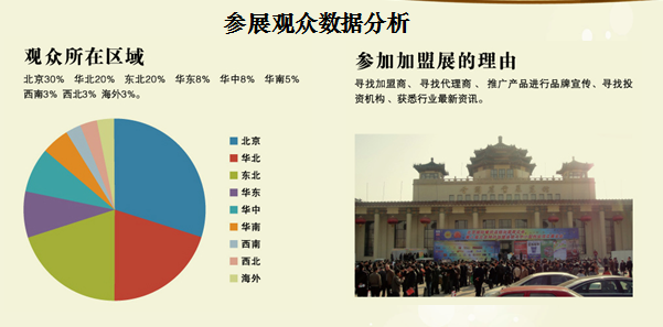 全民2025澳门特马网站www澳门一富城,全面释义、解释与落实与警惕虚假宣传-全面释义、解释与落实