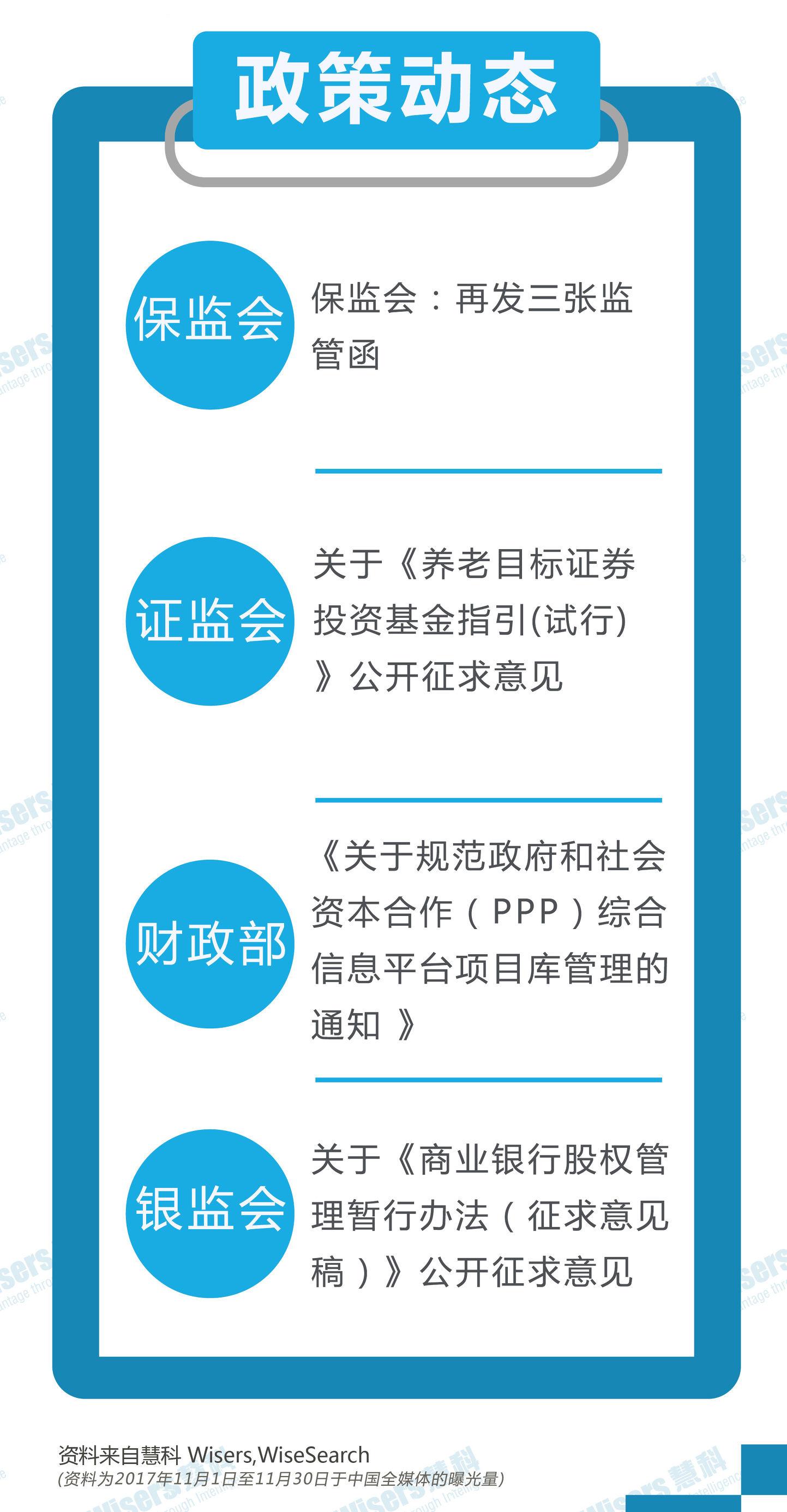2025精准资料免费大全，全面释义、解释与落实—警惕虚假宣传的警示