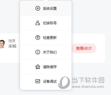 2025澳门特马网站www与2025今晚必中必开一肖的警惕虚假宣传-全面落实与解释释义