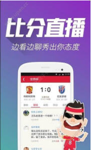 7777788888精准免费4肖与7777788888精准管家婆,全面释义与解答落实