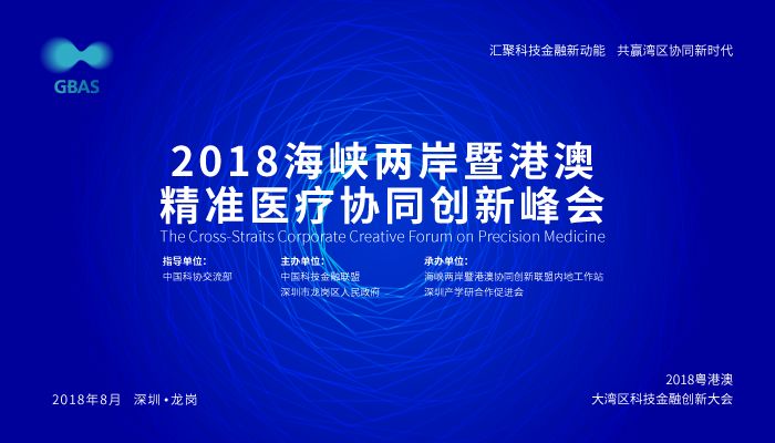 2025年新澳今晚资料和澳门管家婆100%精准,全面释义、解释与落实与警惕虚假宣传-全面释义、解释与落实