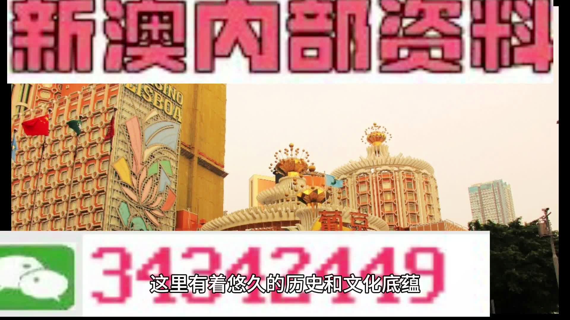 2025年新澳门天天免费精准大全,精选解析、专家解析解释与落实-警惕虚假宣传-精选解析、专家解析解释与落实
