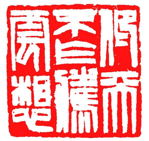 2025年新澳门天天免费精准大全-警惕虚假宣传,词语释义、专家解析解释与落实与警惕虚假宣传