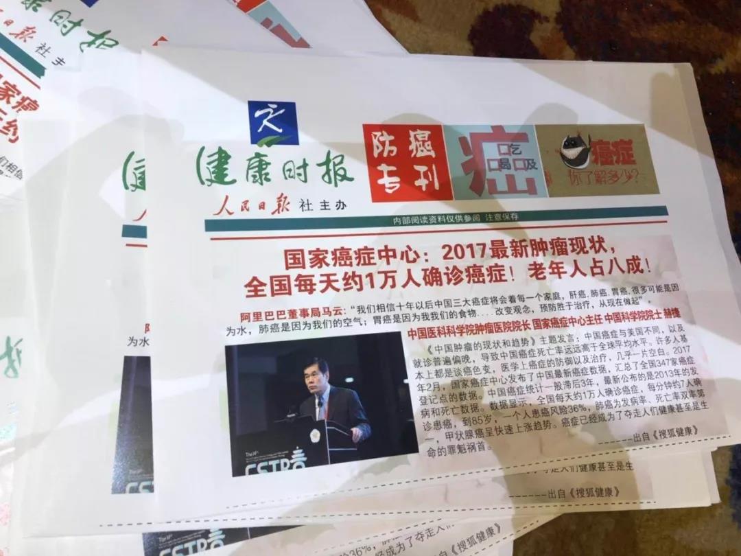 2025精准免费资料大全构建解答、专家解读解释与落实与警惕虚假宣传-全面释义、专家解读解释与落实