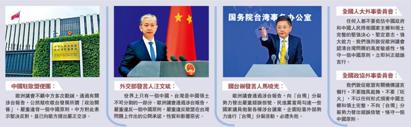 2025年新澳门和香港天天免费精准大全,精选解析、专家解析解释与落实-警惕虚假宣传-精选解析、专家解析解释与落实