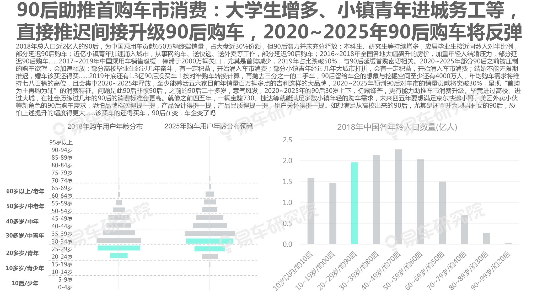 2025新澳精准正版免費資料和2025年正版资料免费,全面释义、解释和落实和警惕虚假宣-全面释义、解释和落实