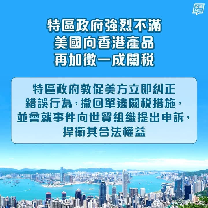 2025年新澳门和香港天天免费精准大全,词语释义、专家解析解释与落实与警惕虚假宣传