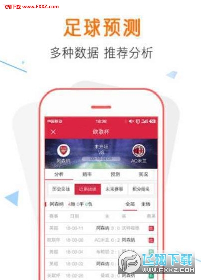 2025澳门特马网站www与2025今晚必中必开一肖,精选解析、专家解析解释与落实-警惕虚假宣传-精选解析、专家解析解释与落实