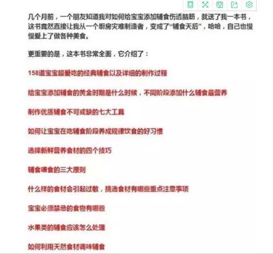 >2025精准资料大全免费和2025新奥精准正版奥门码,词语释义、专家解析解释与落实与警惕虚假宣传